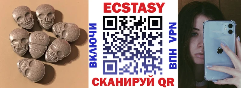 Экстази бентли  Волгодонск 