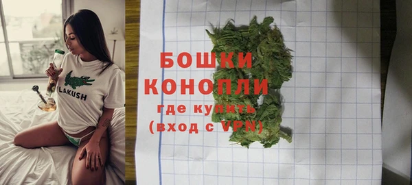 кокаин премиум Великий Новгород