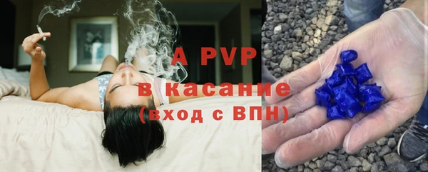 спиды Алексеевка