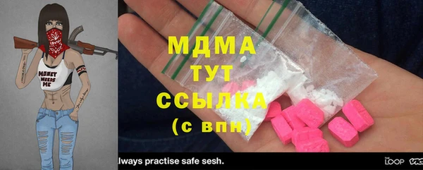 спиды Алексеевка