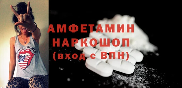 спиды Алексеевка