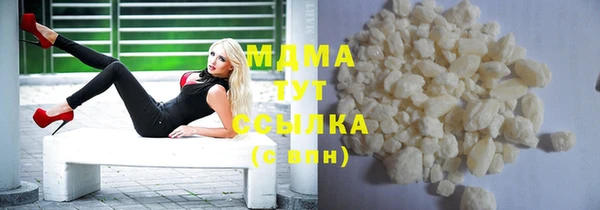мескалин Алексин