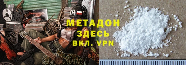 МДПВ Алзамай