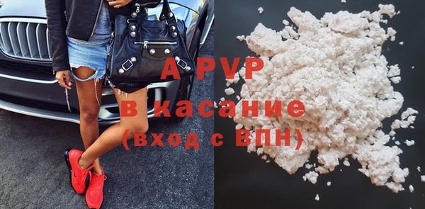спиды Алексеевка