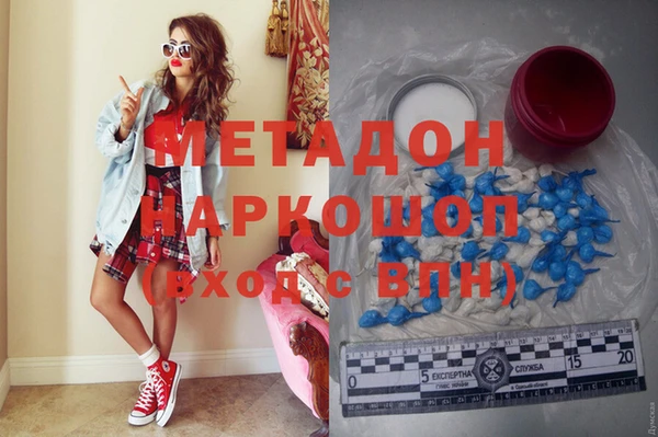 МДПВ Алзамай
