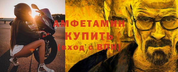спиды Алексеевка