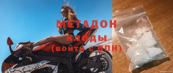 МДПВ Алзамай