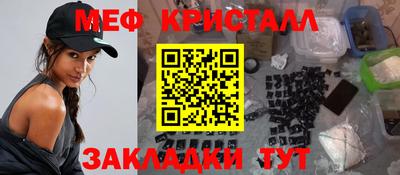 PSILOCYBIN Ливны