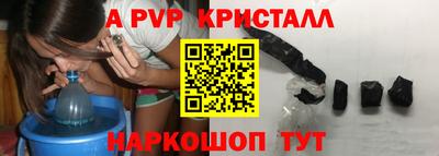 прущий лед Ликино-Дулёво