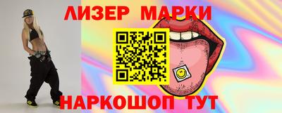 прущий лед Ликино-Дулёво