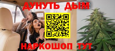 меф Лесосибирск