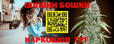 прущий лед Ликино-Дулёво