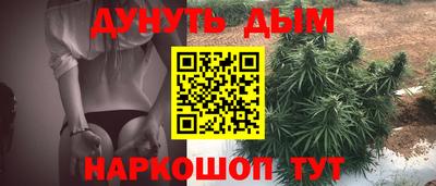 меф Лесосибирск