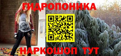 прущий лед Ликино-Дулёво