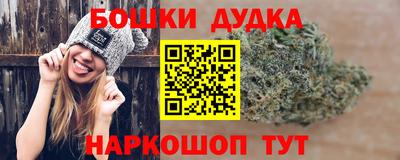 прущий лед Ликино-Дулёво