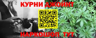 меф Лесосибирск