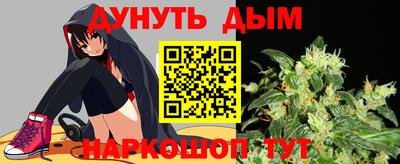 прущий лед Ликино-Дулёво