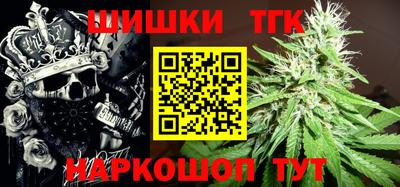 MDMA Premium VHQ Малоярославец