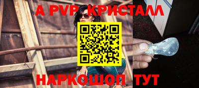прущий лед Ликино-Дулёво