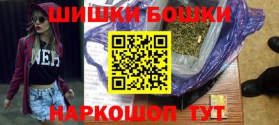 меф Лесосибирск