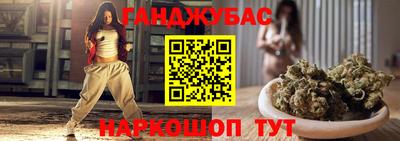 PSILOCYBIN Ливны