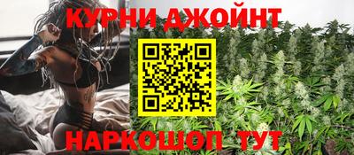 PSILOCYBIN Ливны