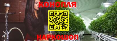 прущий лед Ликино-Дулёво