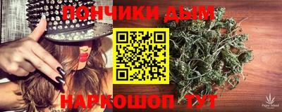 PSILOCYBIN Ливны