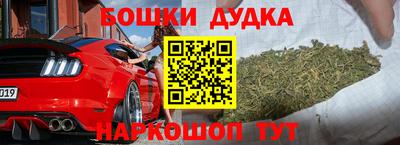 прущий лед Ликино-Дулёво
