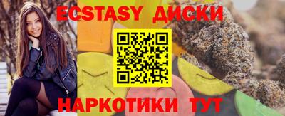 прущий лед Ликино-Дулёво