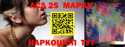 меф Лесосибирск