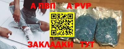прущий лед Ликино-Дулёво