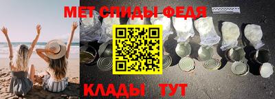 PSILOCYBIN Ливны