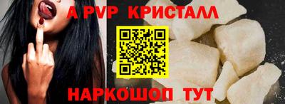 ECSTASY Мариинск