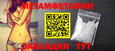 прущий лед Ликино-Дулёво