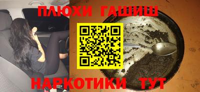 меф Лесосибирск