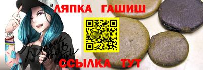 прущий лед Ликино-Дулёво