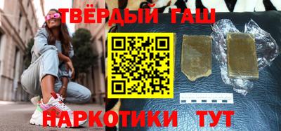 меф Лесосибирск