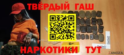 прущий лед Ликино-Дулёво