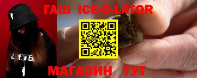PSILOCYBIN Ливны
