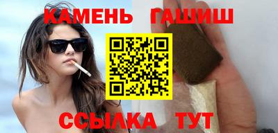 PSILOCYBIN Ливны