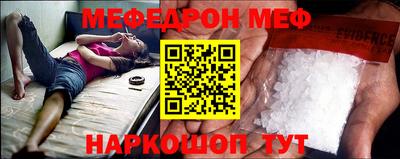 PSILOCYBIN Ливны