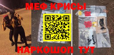 прущий лед Ликино-Дулёво